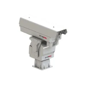 HD entelijan PTZ Kamera